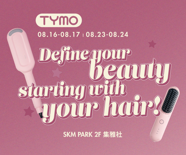 【高雄SKMPARK】TYMO美髮體驗活動